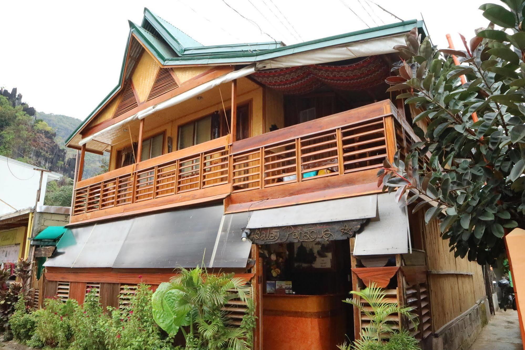 爱妮岛 巴雷帕拉瓜旅馆酒店 外观 照片
