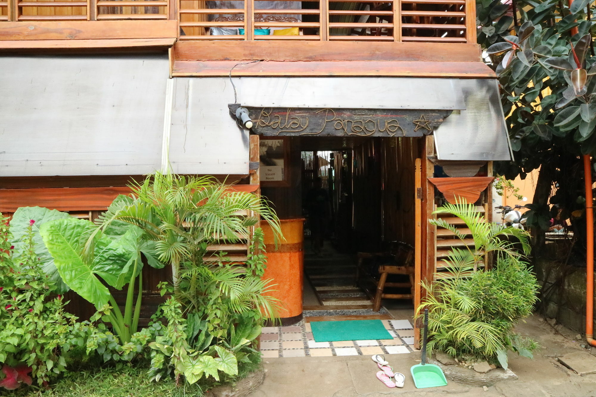 爱妮岛 巴雷帕拉瓜旅馆酒店 外观 照片
