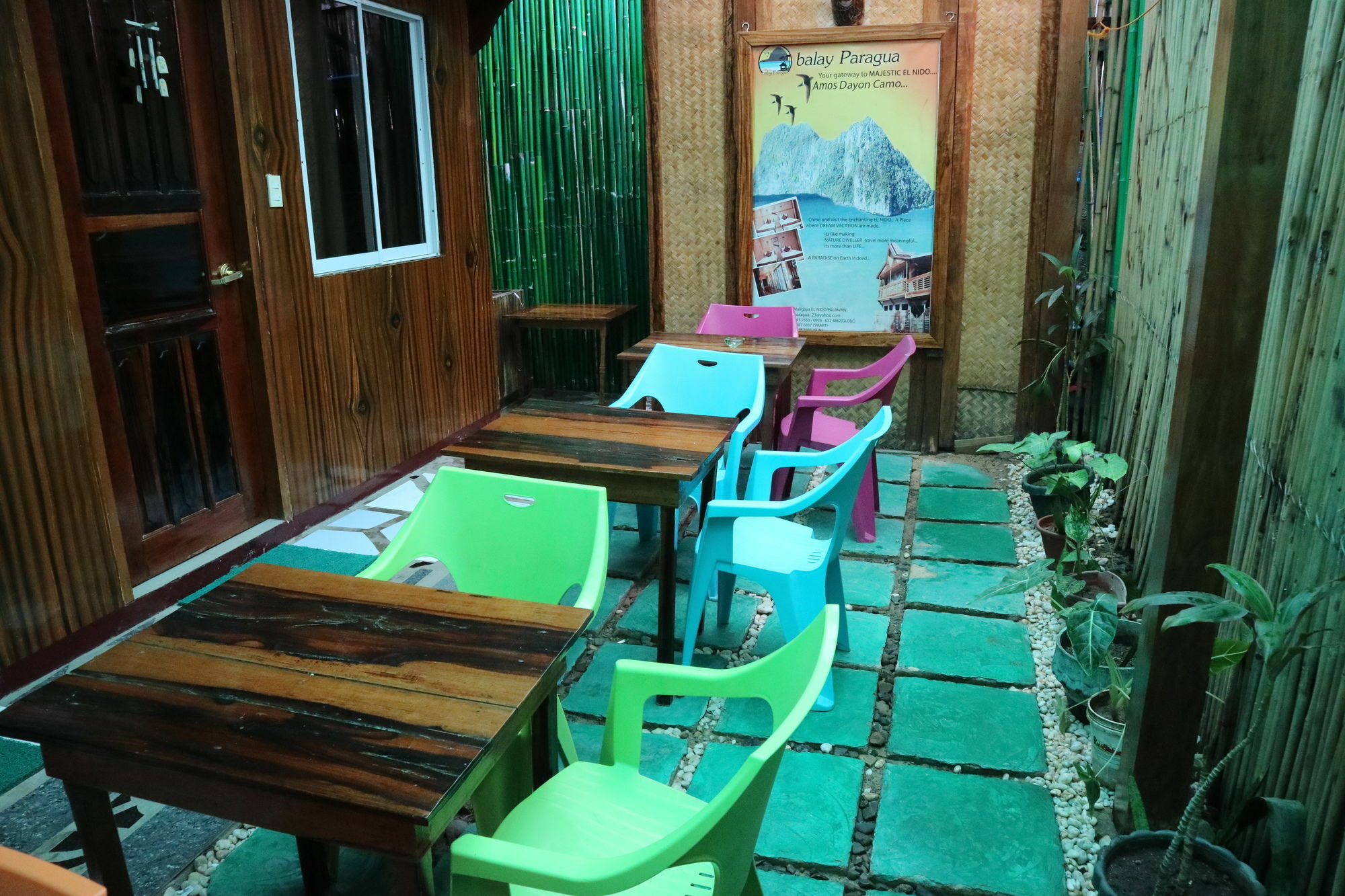 爱妮岛 巴雷帕拉瓜旅馆酒店 外观 照片