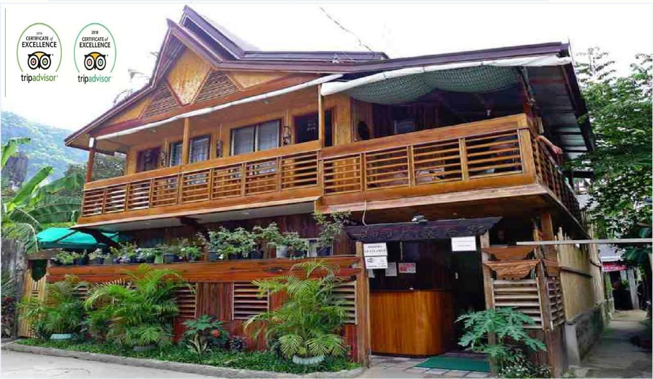 爱妮岛 巴雷帕拉瓜旅馆酒店 外观 照片